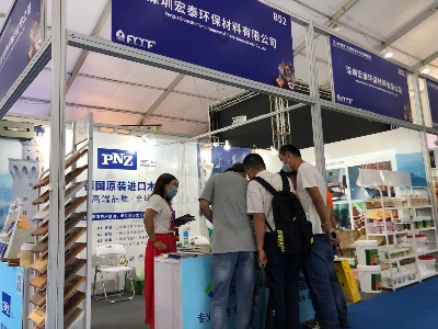 木蠟油代理有哪些準(zhǔn)備工作，德國(guó)PNZ進(jìn)口木蠟油品牌為你分析！