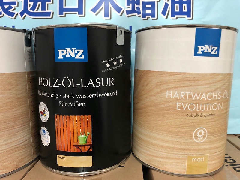 德國原裝進口木蠟油pnz木蠟油